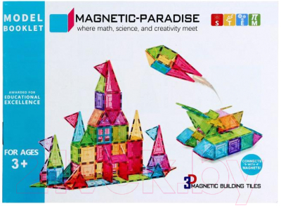 Конструктор Sima-Land Геометрические фигуры / 6997776 - фото