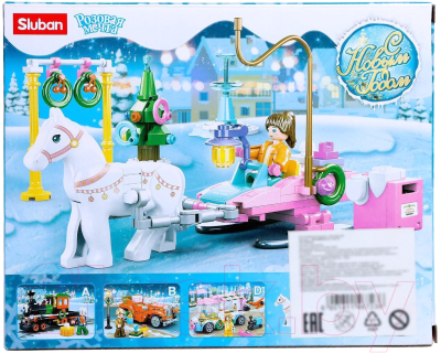 Конструктор Sluban Розовая Мечта. Сани с лошадкой / 6958194