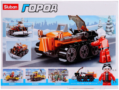 Конструктор Sluban Город. Снегоуборщик / 9019822