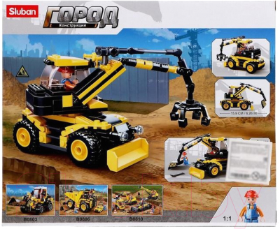 Конструктор Sluban Город. Карьерный экскаватор / 5146995 - фото