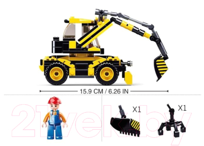 Конструктор Sluban Город. Карьерный экскаватор / 5146995