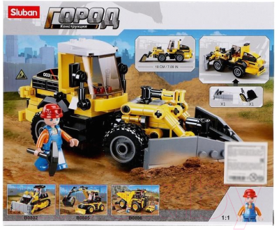 Конструктор Sluban Город. Погрузчик / 5146996