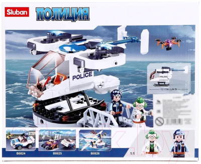 Конструктор Sluban Полиция Вертолет / 6958187