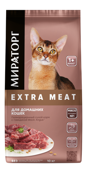 Сухой корм для кошек Мираторг Extra Meat для домашних кошек с говядиной / 1010027302 - фото