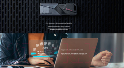 USB flash накопитель Kingston DataTraveler Exodia Onyx 128GB (DTXON/128GB)