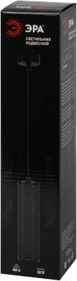 Потолочный светильник ЭРА PL20 BK / Б0058500
