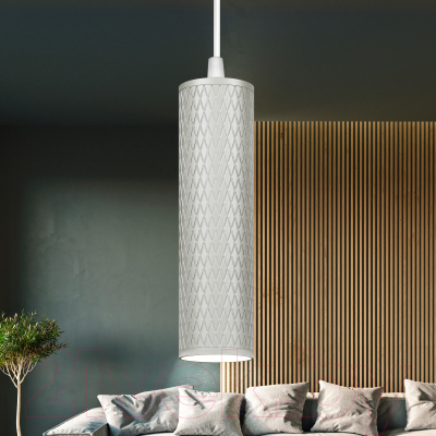 Потолочный светильник ЭРА PL20 WH / Б0058499