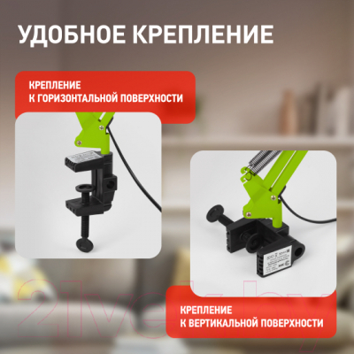 Настольная лампа ЭРА N-121-E27-40W-GR / Б0052760