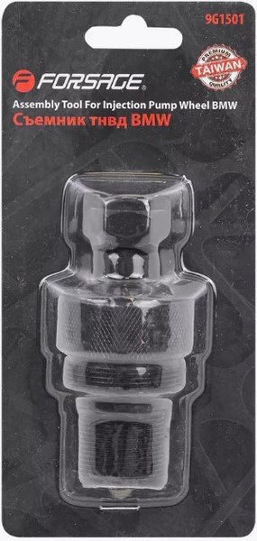Съемник Forsage F-9G1501