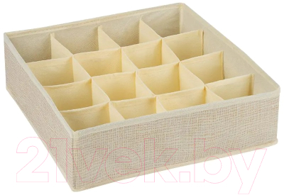 Набор коробок для хранения Leonord 104964