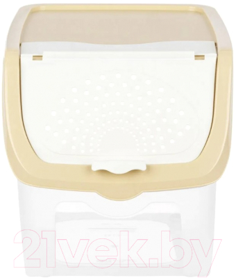 Набор контейнеров El Casa 506 / 640342_3 (3шт, прозрачный/бежевый)