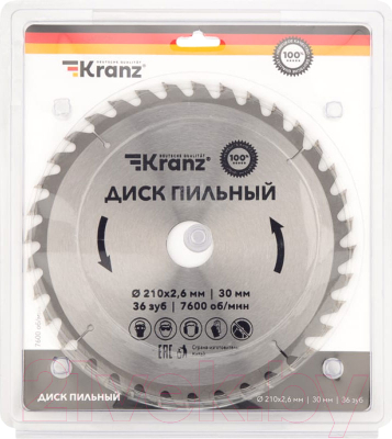 Пильный диск Kranz KR-92-0121