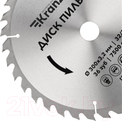 Пильный диск Kranz KR-92-0132