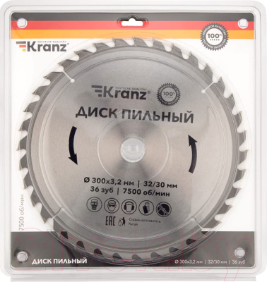 Пильный диск Kranz KR-92-0132