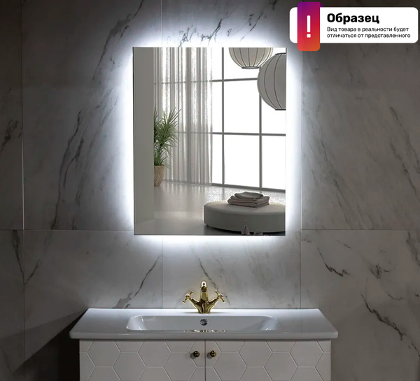 Зеркало Пекам Greta Fly 80x100 / GretaFly-80x100MP - фото