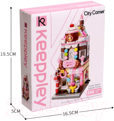 Конструктор Qman Кондитерская / 9196309