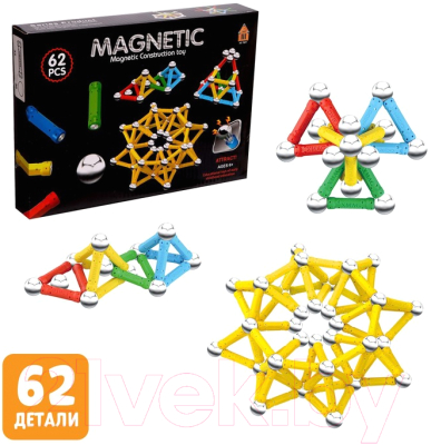 Конструктор магнитный Sima-Land 9201091