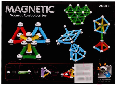 Конструктор магнитный Sima-Land 9201091