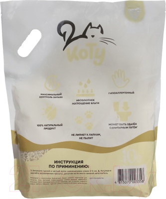 Наполнитель для туалета Коту Натуральный