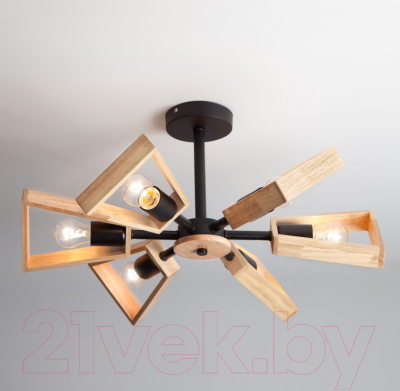 Люстра Евросвет Klark 70056/6