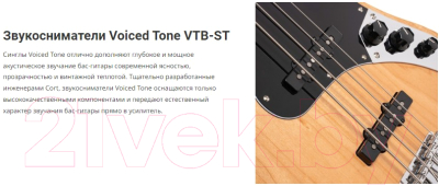 Бас-гитара Cort GB64JJ-BK