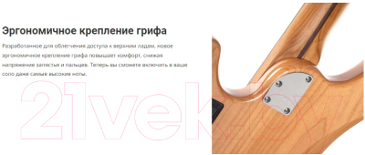 Бас-гитара Cort GB64JJ-BK