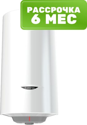 Накопительный водонагреватель Ariston PRO1 R ABS 40 V Slim (3700738) - фото