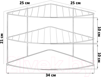 Сушилка для посуды El Casa 240089_2