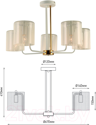 Люстра Rivoli Evonne 2088-305 / Б0055642