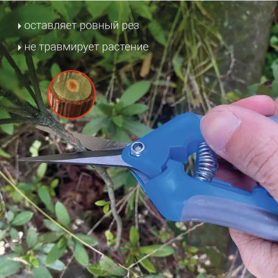 Секатор механический Frut 402212