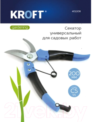 Секатор механический Kroft 402208