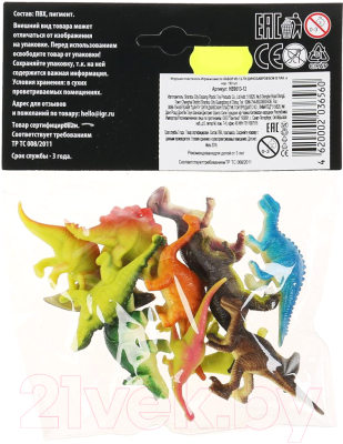Набор фигурок игровых Играем вместе Динозавры / HB9613-12