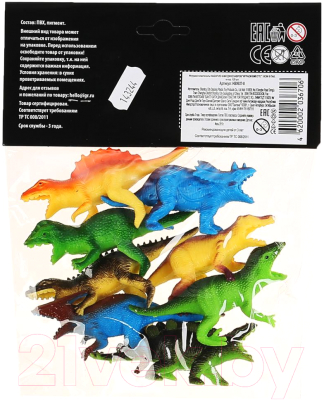 Набор фигурок игровых Играем вместе Динозавры / HB9927-8