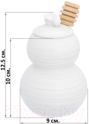 Набор емкостей для хранения Elan Gallery Пчелка / 950066_2 (2шт)