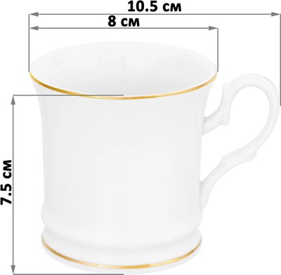 Набор кружек Elan Gallery Белая с золотом / 420487_2