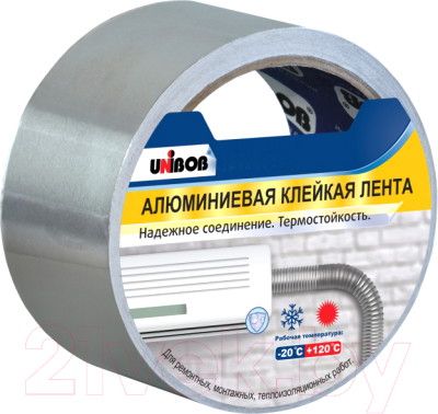 Скотч армированный Unibob 50ммx40м / 37282