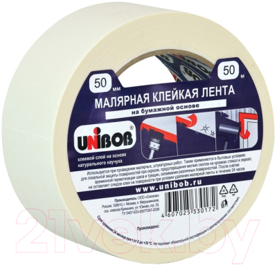 Скотч малярный Unibob 48ммx50м / 87724