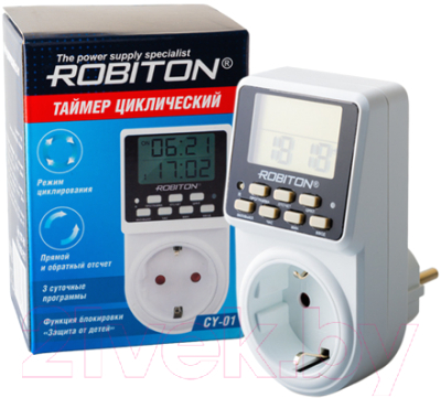 Розетка с таймером Robiton CY-01 циклический / БЛ18102