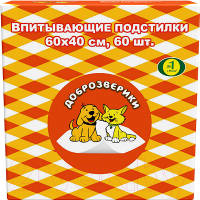 Одноразовая пеленка для животных Доброзверики Classic 60x40 / 242/ПК60 - фото