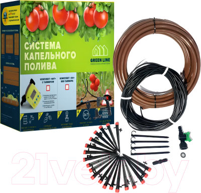 Система капельного полива GreenLINE G на 20 растений / 1520192 - фото