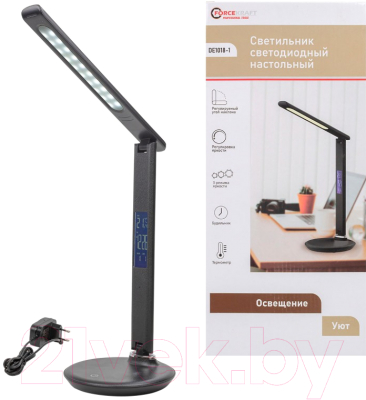 Настольная лампа ForceKraft FK-DE1018-1