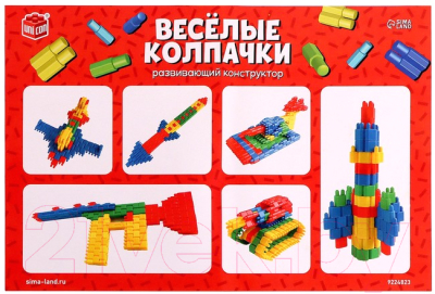 Конструктор Unicon Веселые колпачки / 9224823