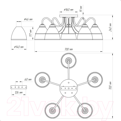 Люстра Элетех Атлас 151 НСБ 01-5х60-137 Е27 / 1005404979 (хром)
