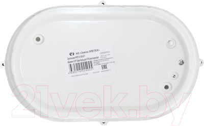 Светильник ЖКХ Элетех Банник 1201 НПП 03-100-017 IP65 / 1005501074