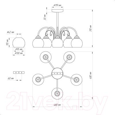 Люстра Элетех Берта 151 НСБ 01-5х60-132 Е27 / 1005404645 (черный муар)