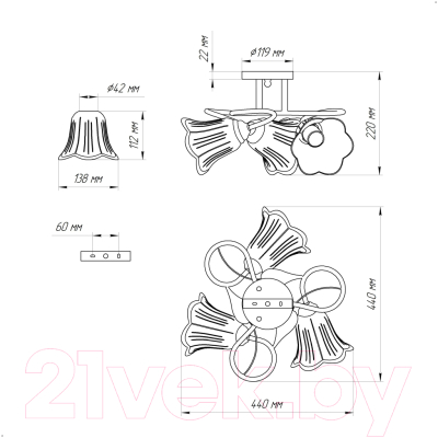 Люстра Элетех Бонни 131 НПБ 01-3х60-205 Е27 / 1005404778 (белый/золото)