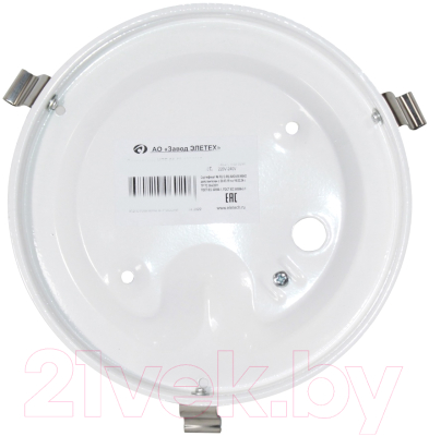 Потолочный светильник Элетех Бриз 250 НПБ 01-60-130 М15 / 1005205922 (матовый белый)