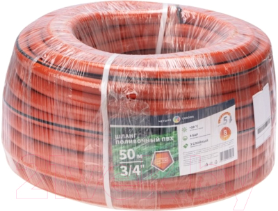 Шланг поливочный Четыре сезона Люкс 3/4