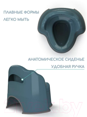 Детский горшок Amarobaby Ergonomic с крышкой / AB221103Er/18