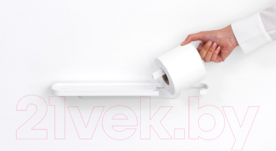 Держатель для туалетной бумаги Brabantia MindSet 303142 (минерально-белый)